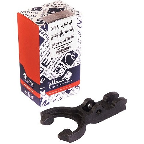 دو شاخه استارت عظام